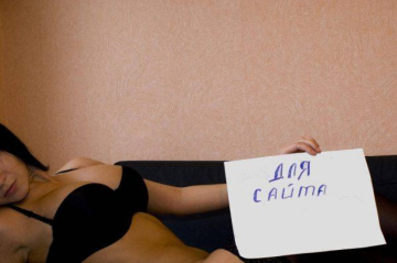 Ариана: проститутки индивидуалки в Красноярске